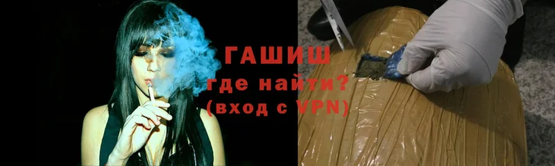 Купить наркотики сайты Верещагино АМФЕТАМИН  МЕФ  Cocaine  Альфа ПВП 